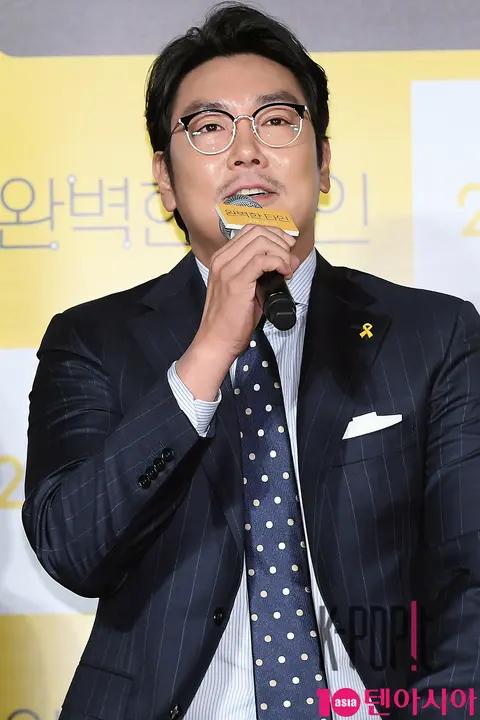 Cho Jin-woong — Intimate Strangers Production Briefing