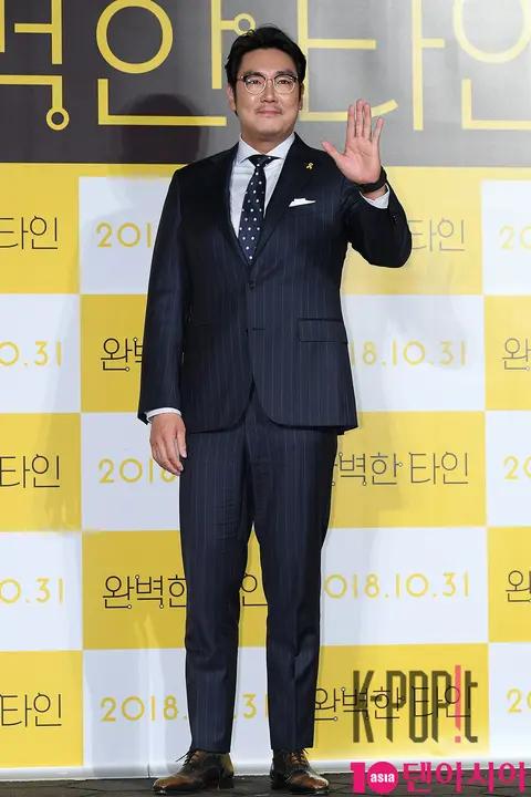 Jo Jin-woong — Intimate Strangers Production Briefing