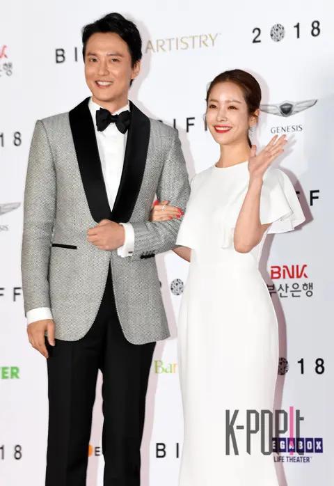 Kim Nam-gil, Han Ji-min — 23rd Busan International Film Festival Red Carpet