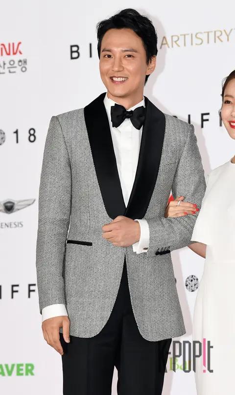 Kim Nam-gil — 23rd Busan International Film Festival Red Carpet