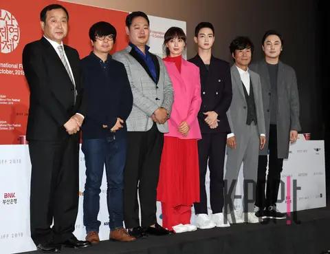 Group — 23rd Busan International Film Festival Beautiful Days Press Conference — 2018-10-04