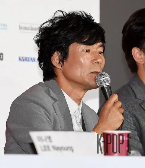 O Gwang-rok — 23rd Busan International Film Festival Beautiful Days Press Conference — 2018-10-04