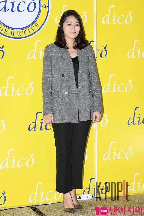 Yoon Chae-yeong — Deco Launch