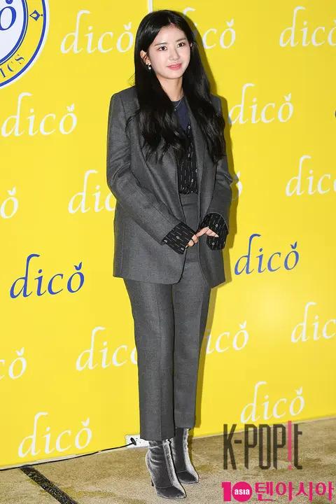 Myo-jung — Deco Launch — 2018-10-05