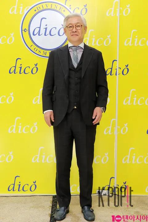 Seo Jeong-in — Deco Launch — 2018-10-05