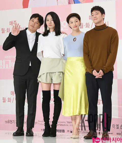 Group — The Best Divorce Production Briefing — 2018-10-05