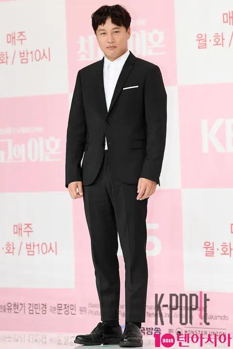 Cha Tae-hyun — The Best Divorce Production Briefing