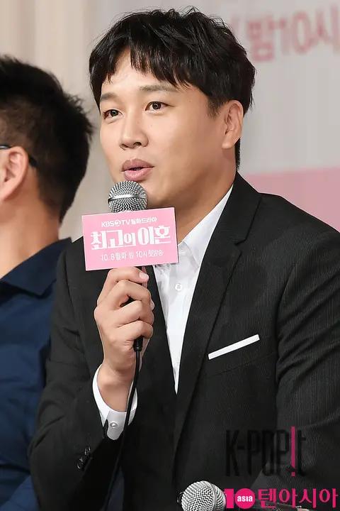 Cha Tae-hyun 1 — The Best Divorce Production Briefing
