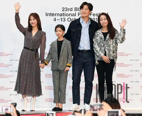 Miss Back — 23rd Busan International Film Festival Outdoor Stage Greeting
