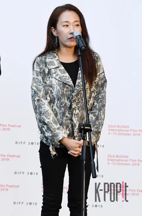 Miss Back — 23rd Busan International Film Festival Outdoor Stage Greeting
