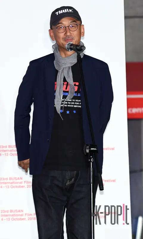 Byeon San — 23rd Busan International Film Festival Outdoor Stage Greeting