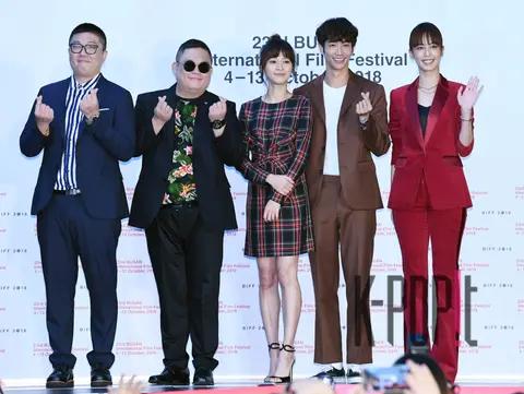 More Than Blue — 23rd Busan International Film Festival Outdoor Stage Greeting