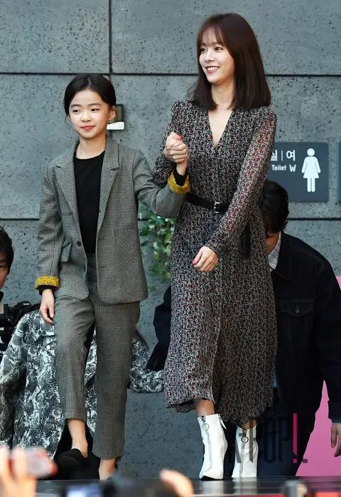 Miss Back — 23rd Busan International Film Festival Outdoor Stage Greeting