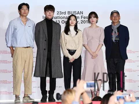 Byeon San — 23rd Busan International Film Festival Outdoor Stage Greeting