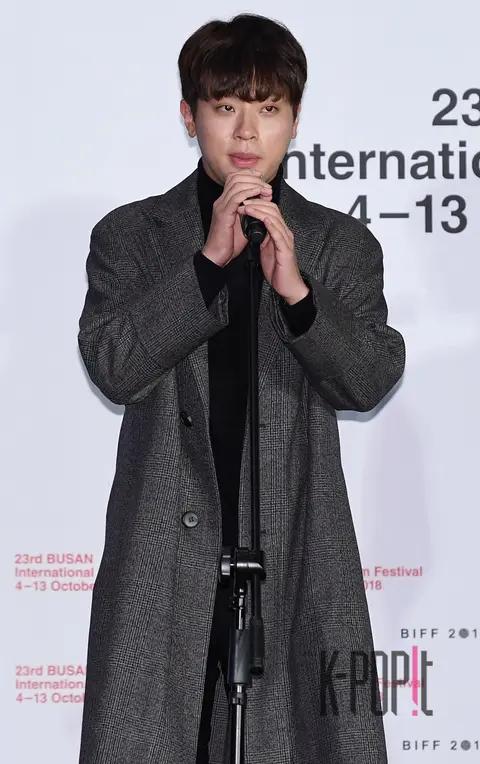 Byeon San — 23rd Busan International Film Festival Outdoor Stage Greeting