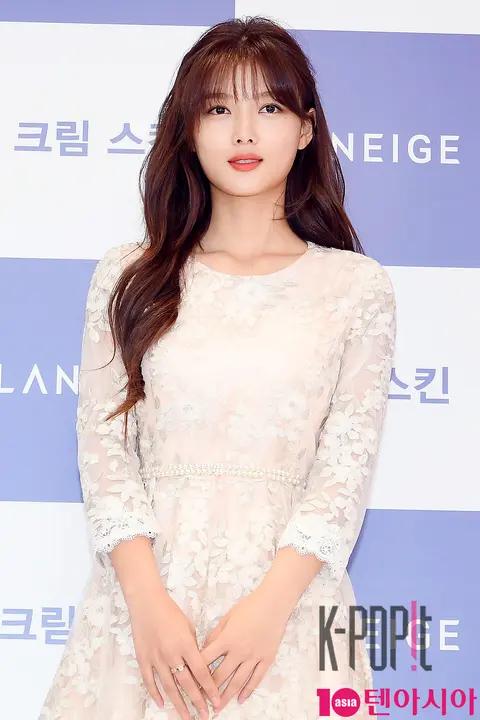 Kim You-jung — Laneige Launch