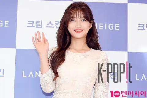 Kim You-jung — Laneige Launch