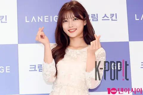 Kim You-jung — Laneige Launch