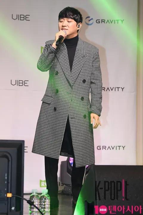 VIBE, Ryu Jae-hyeon — VIBE Showcase