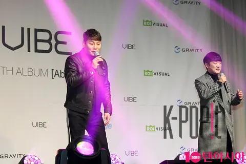 VIBE — VIBE Showcase