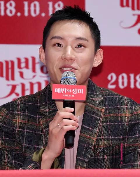 Kim Sung-chul — Rose of Betrayal Press Screening