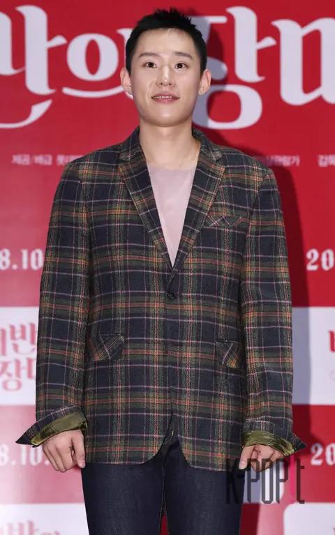 Kim Sungchul — Rose of Betrayal Press Screening