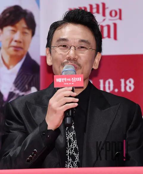 Kim In-kwon — Rose of Betrayal Press Screening