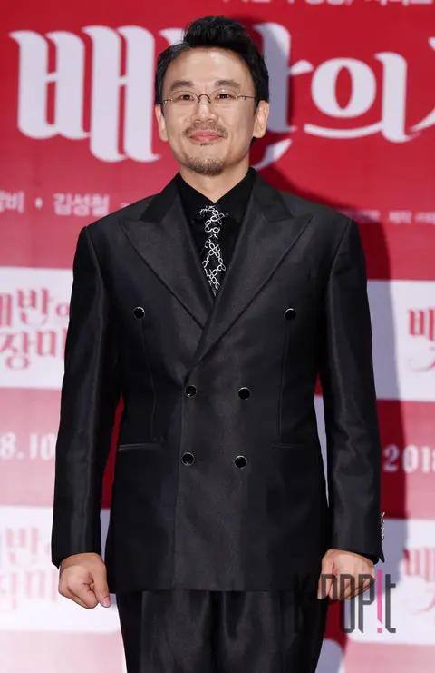Kim In-gwon — Rose of Betrayal Press Screening