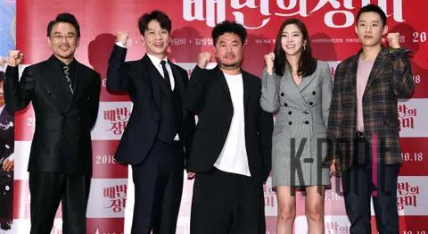 Group Photo 1 — Rose of Betrayal Press Screening