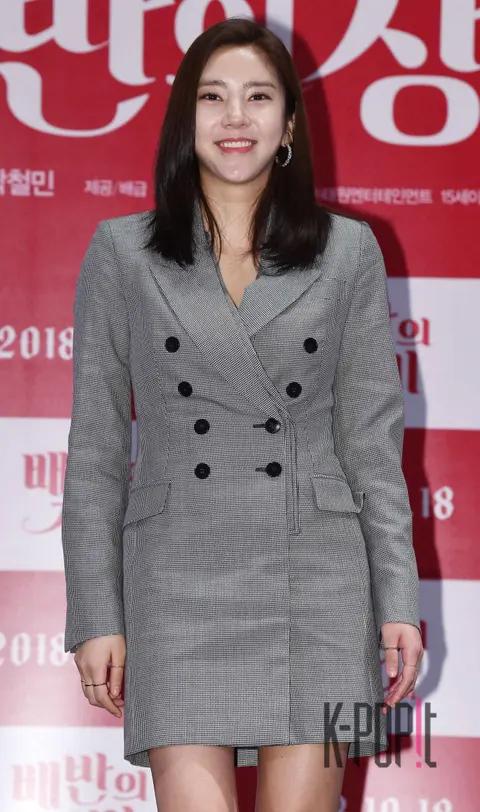 Son Dam-bi — Rose of Betrayal Press Screening