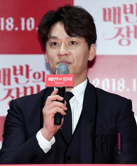 Jung Sang-hoon — Rose of Betrayal Press Screening