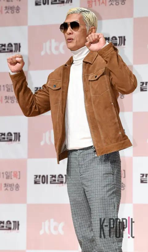 Park Jun-hyung 1 — Shall We Walk Together Production Briefing