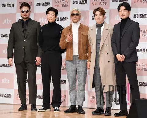 Group — Shall We Walk Together Production Briefing — 2018-10-11