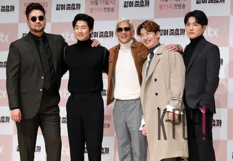 Group Photo 1 — Shall We Walk Together Production Briefing