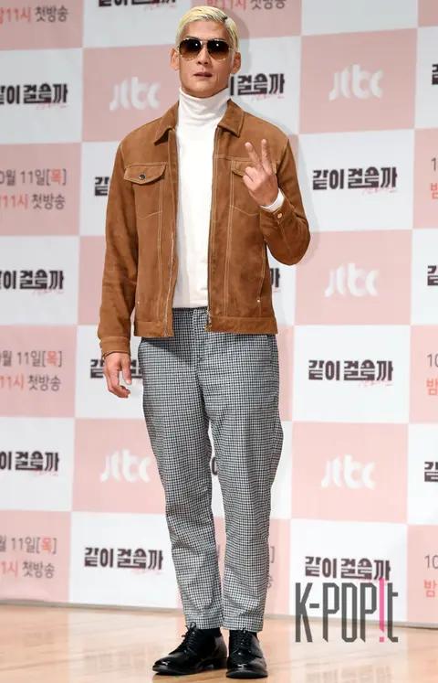 Park Jun-hyung — Shall We Walk Together Production Briefing