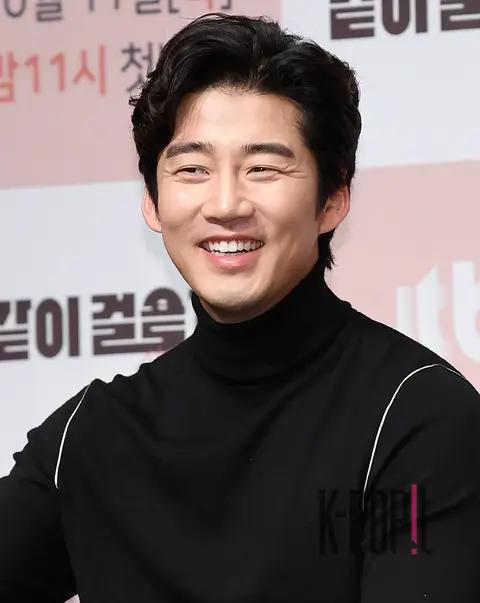 Yoon Kye-sang — Shall We Walk Together Production Briefing