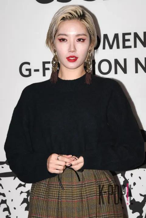 Kim Sae-rom — G Fashion Night Photo Call — 2018-10-11