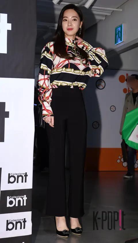 Yang Jung-won — B&T Collezione Launch