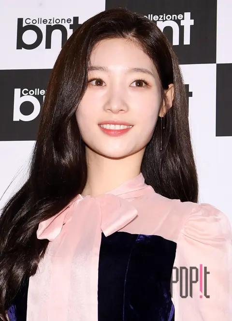 Jeong Chae-yeon — B&T Collezione Launch