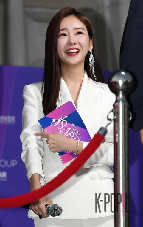 Gong Seo-young — Asia Pacific Star Awards