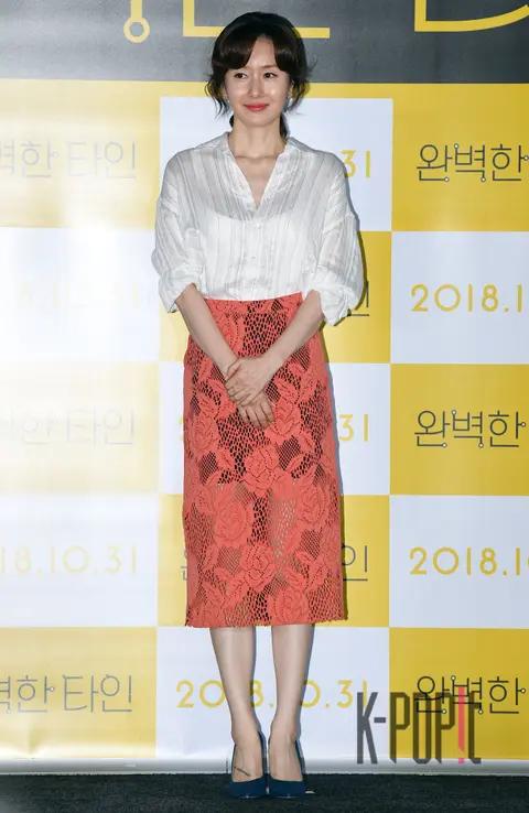 Kim Ji-su 1 — Intimate Strangers Press Screening