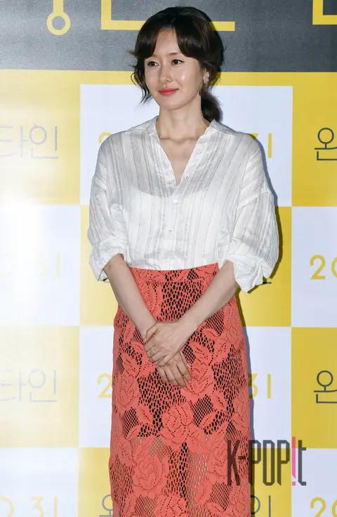Kim Ji-soo — Intimate Strangers Press Screening