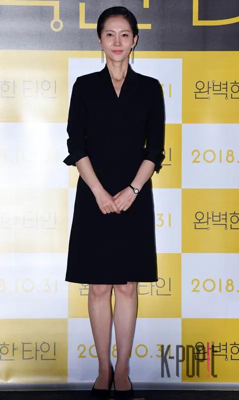 Yeom Jang-a — Intimate Strangers Press Screening — 2018-10-16
