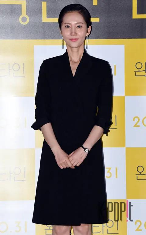 Yum Jung-ah — Intimate Strangers Press Screening — 2018-10-16