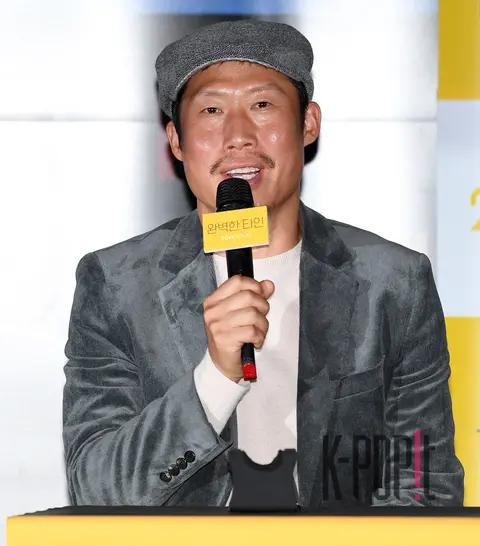 Yoo Hae-jin — Intimate Strangers Press Screening