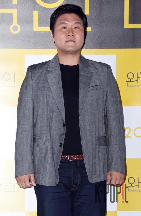 Yun Gyeong-ho — Intimate Strangers Press Screening