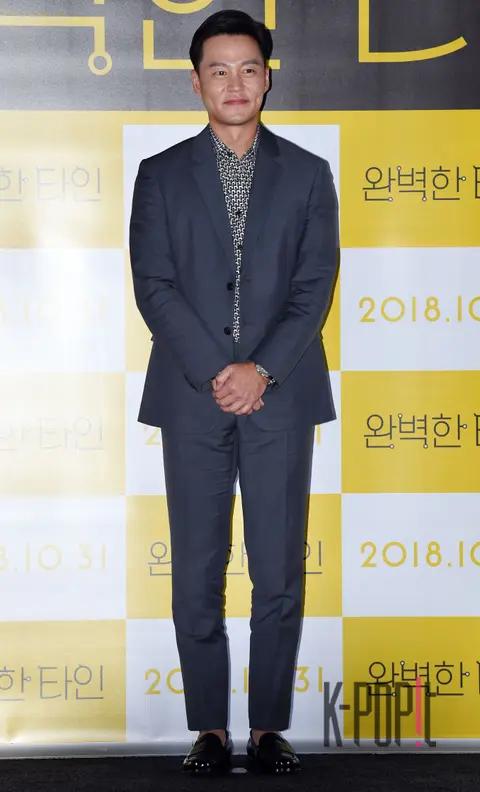 Lee Seo-jin — Intimate Strangers Press Screening