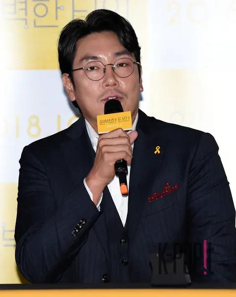 Cho Jin-woong — Intimate Strangers Press Screening