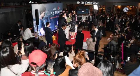 John Cho — John Cho Fan Signing