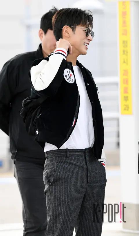 TVXQ — Airport
